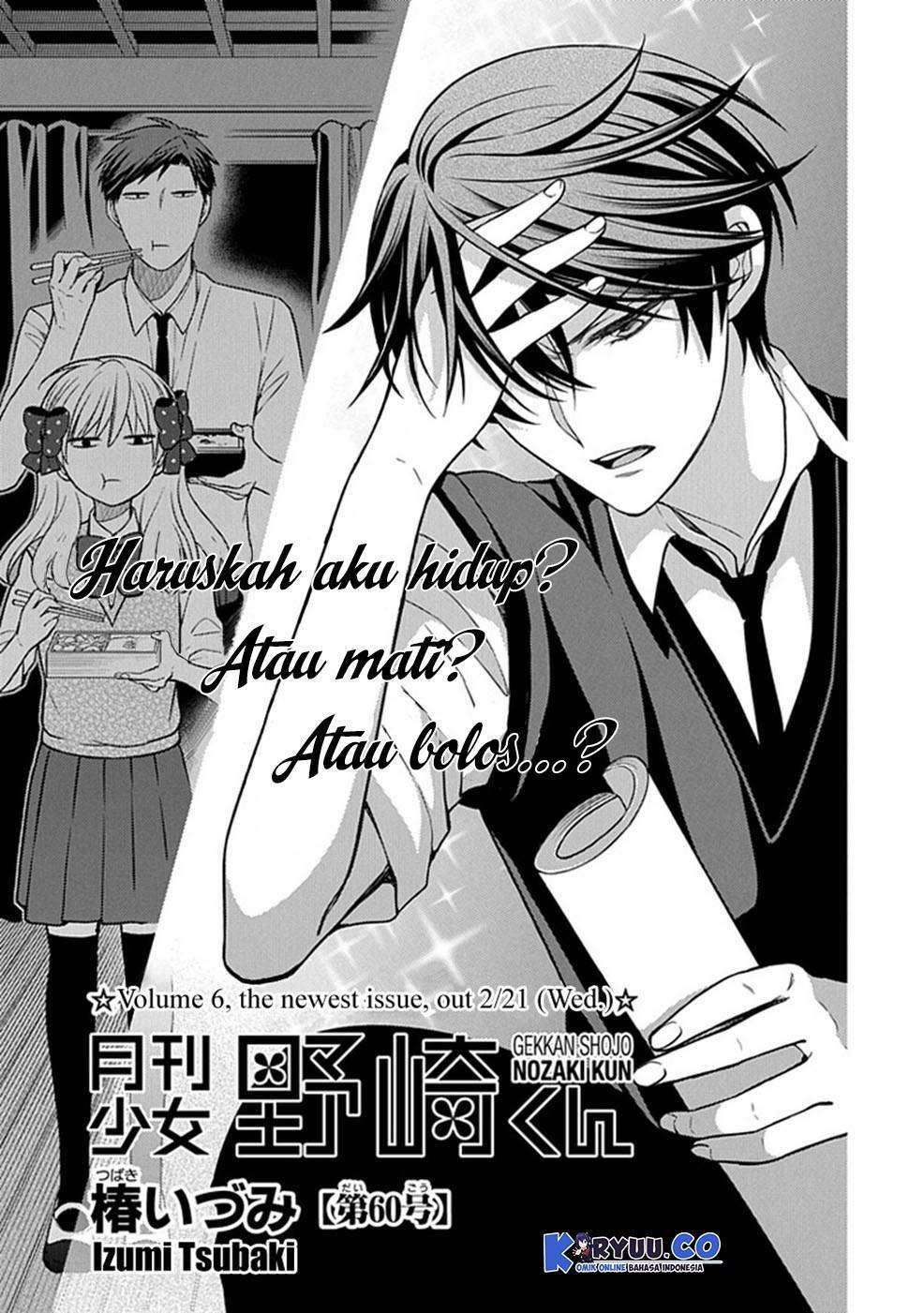 Gekkan Shoujo Nozaki-kun Chapter 60 - halaman 2