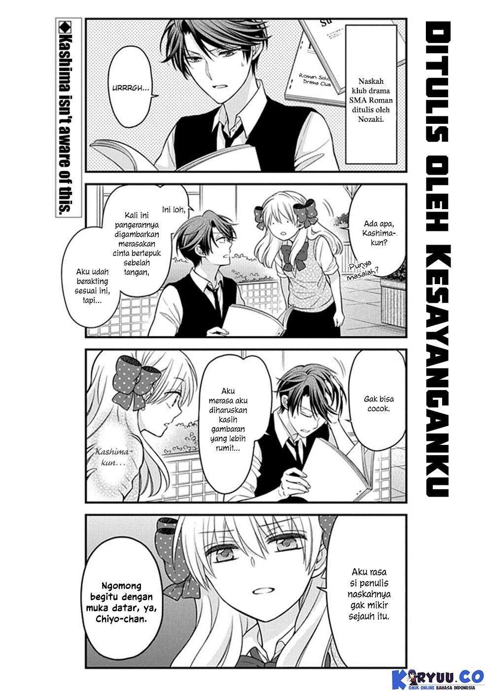 Gekkan Shoujo Nozaki-kun Chapter 60 - halaman 3