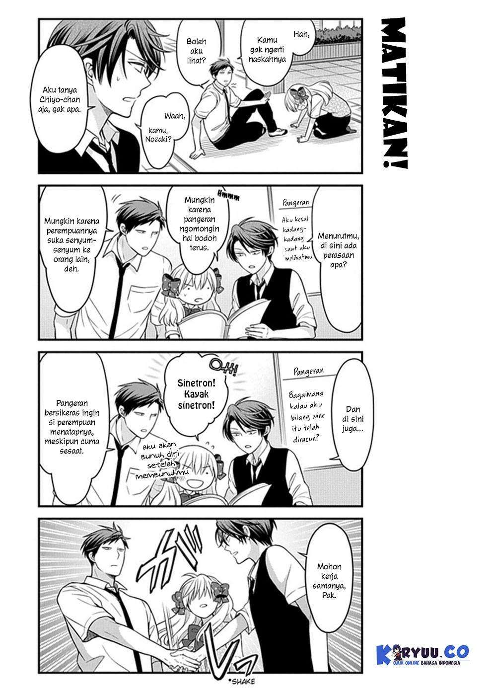 Gekkan Shoujo Nozaki-kun Chapter 60 - halaman 6