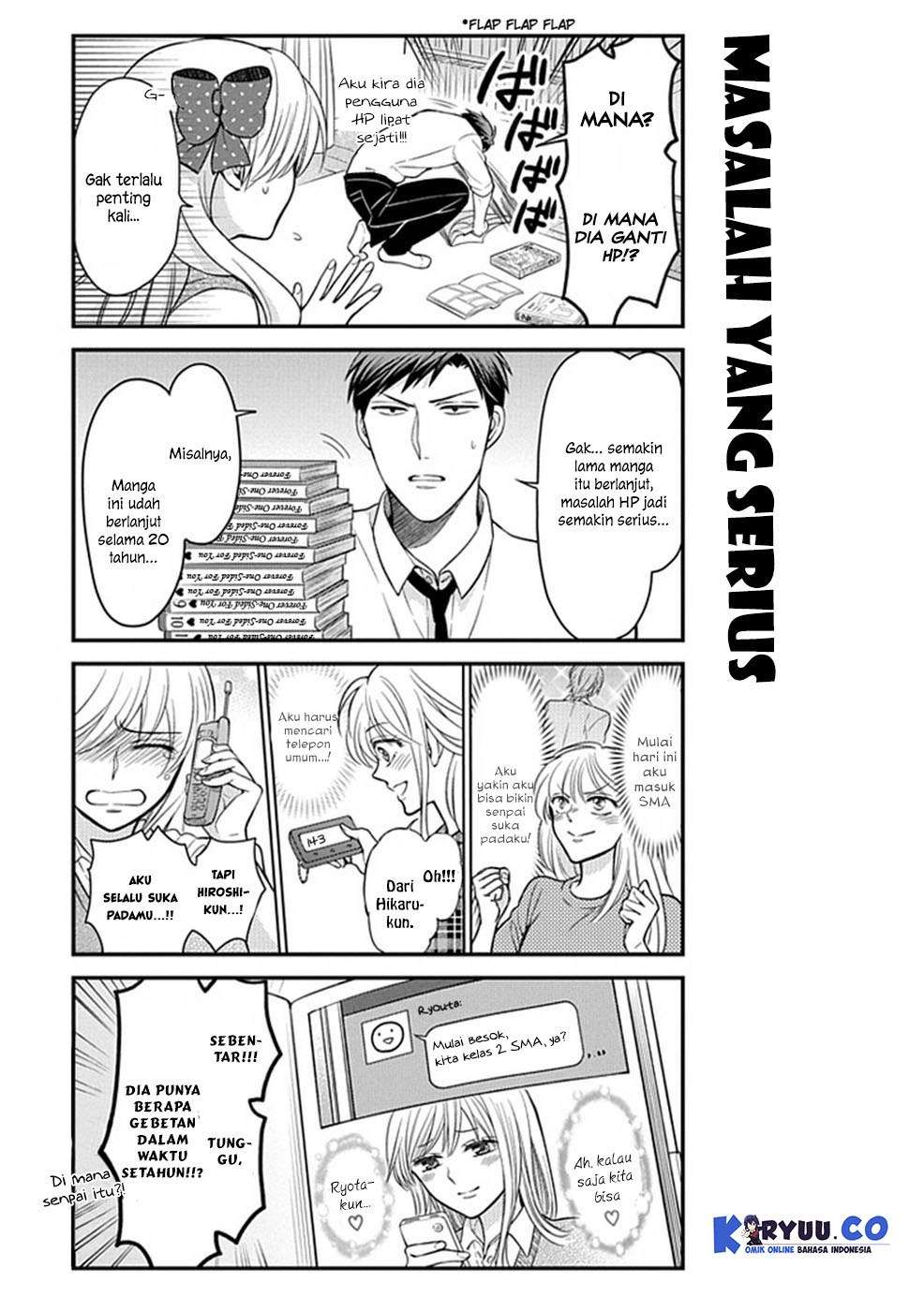 Gekkan Shoujo Nozaki-kun Chapter 61 - halaman 5