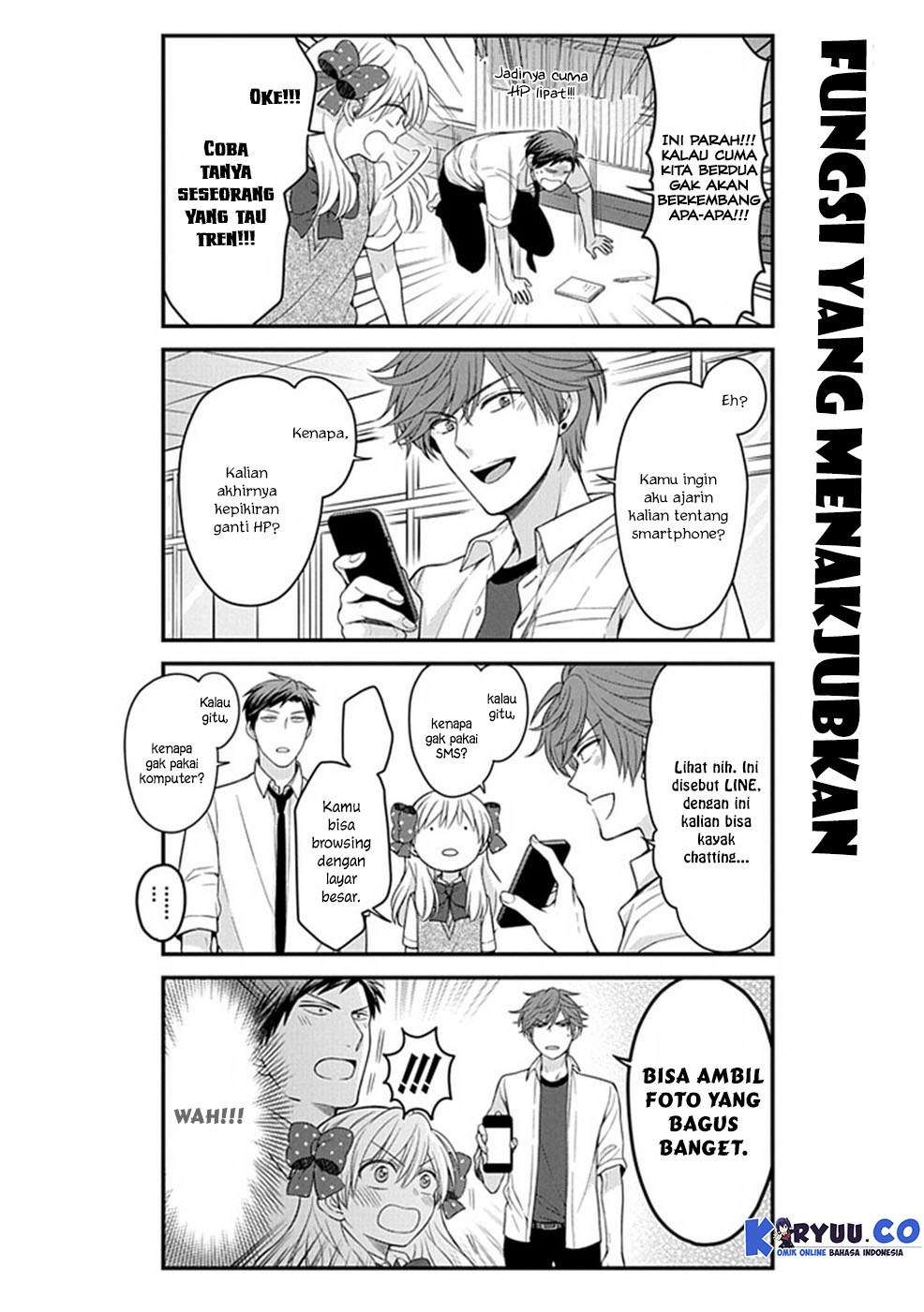 Gekkan Shoujo Nozaki-kun Chapter 61 - halaman 8