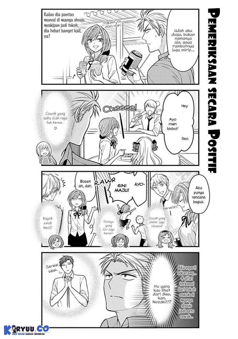 Gekkan Shoujo Nozaki-kun Chapter 62 - halaman 10