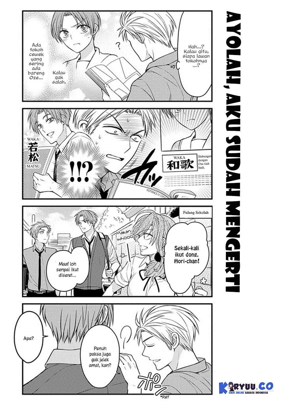Gekkan Shoujo Nozaki-kun Chapter 62 - halaman 11