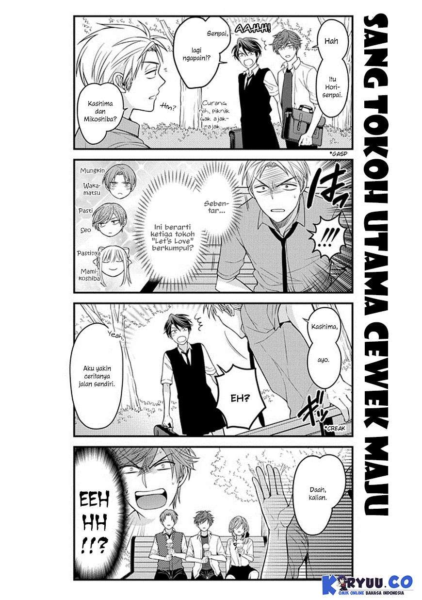 Gekkan Shoujo Nozaki-kun Chapter 62 - halaman 14