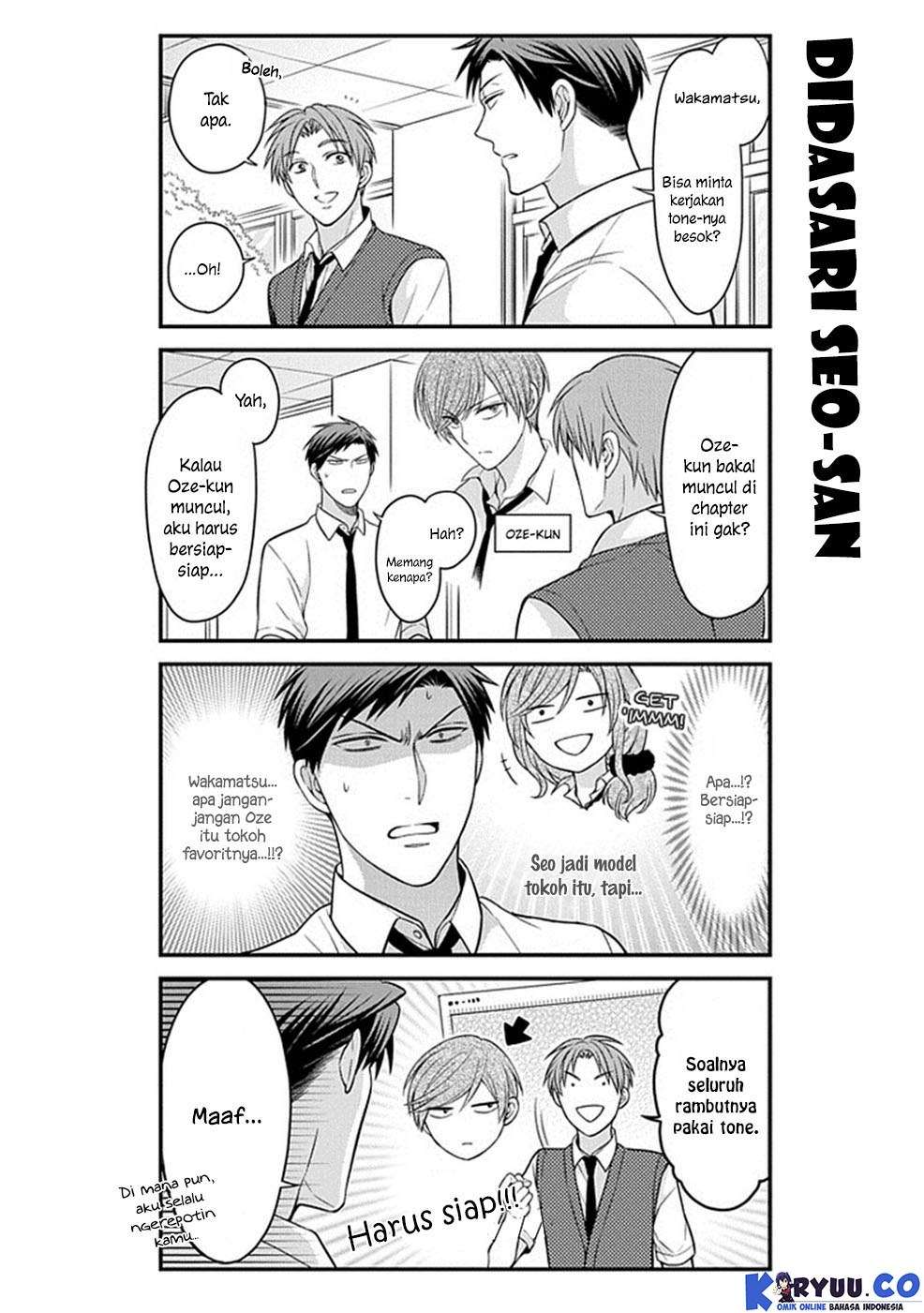 Gekkan Shoujo Nozaki-kun Chapter 62 - halaman 4