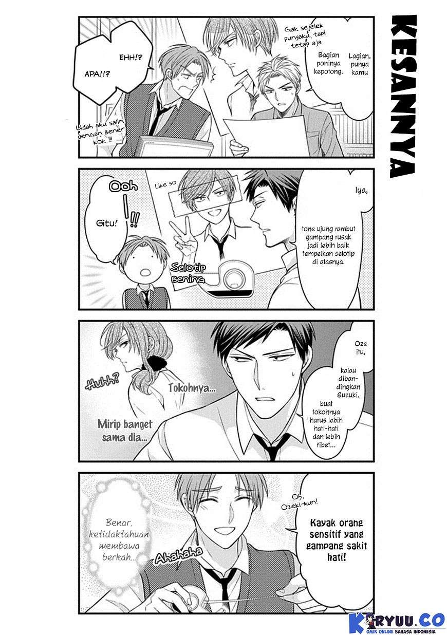 Gekkan Shoujo Nozaki-kun Chapter 62 - halaman 8