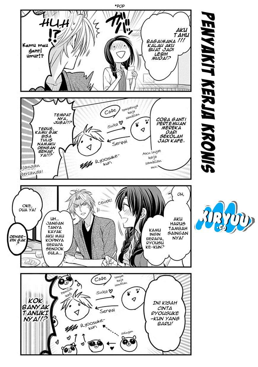 Gekkan Shoujo Nozaki-kun Chapter 63 - halaman 11