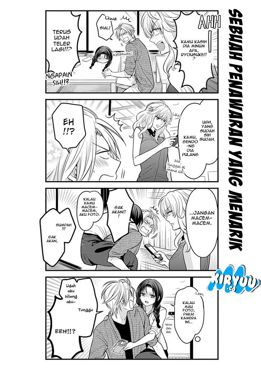 Gekkan Shoujo Nozaki-kun Chapter 63 - halaman 14