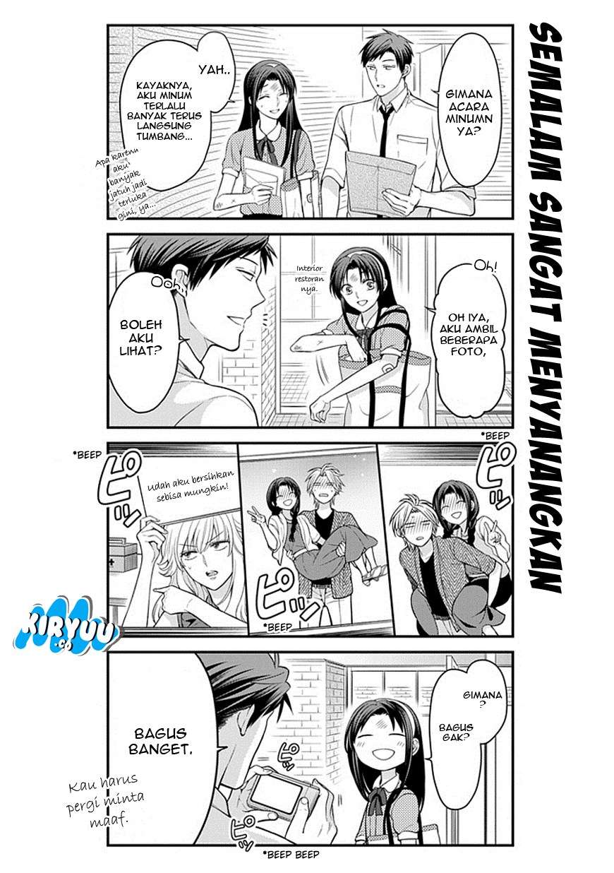 Gekkan Shoujo Nozaki-kun Chapter 63 - halaman 16