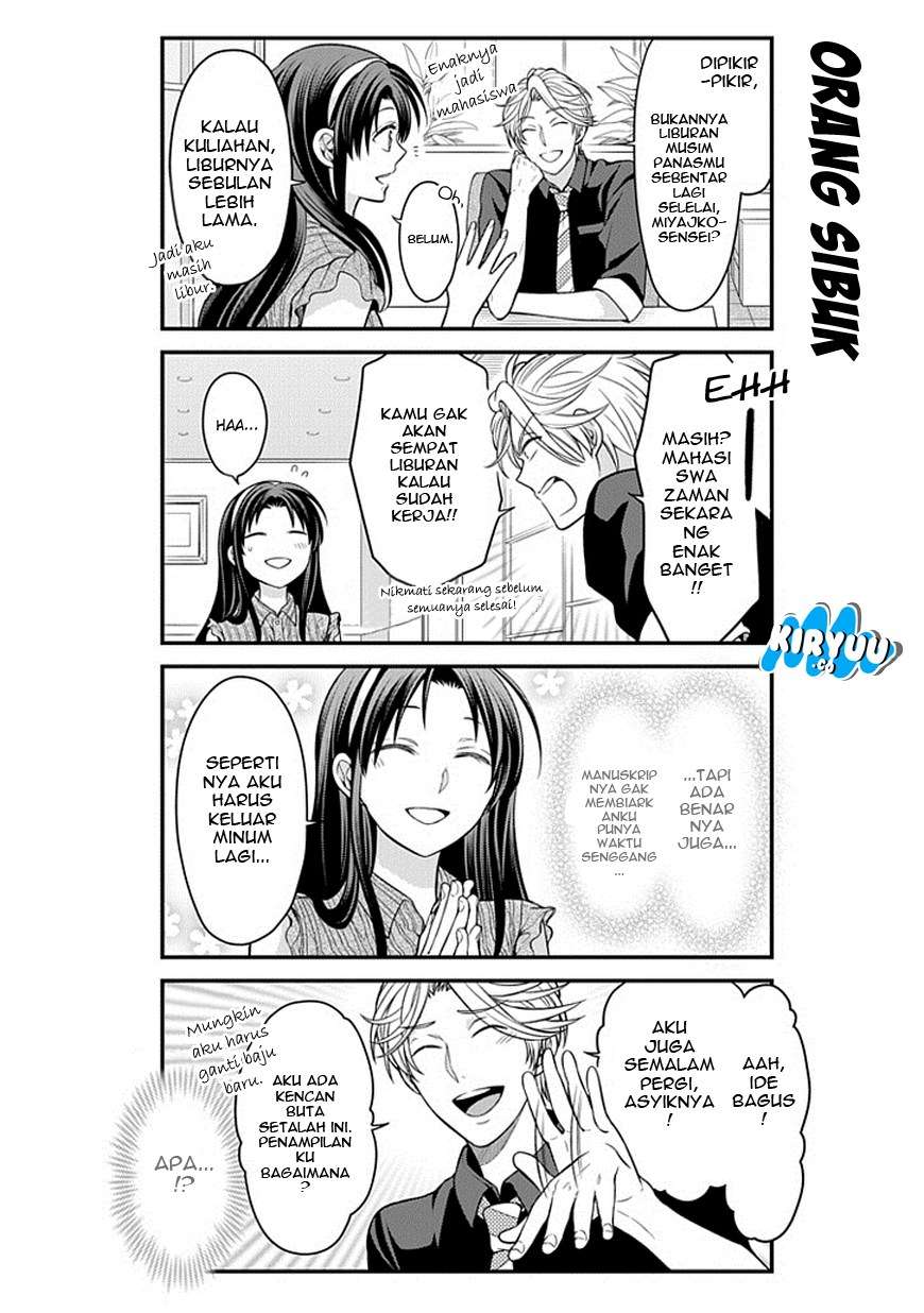 Gekkan Shoujo Nozaki-kun Chapter 63 - halaman 4