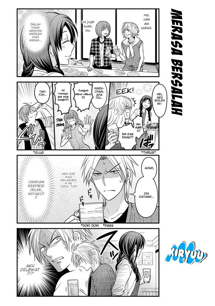 Gekkan Shoujo Nozaki-kun Chapter 63 - halaman 7