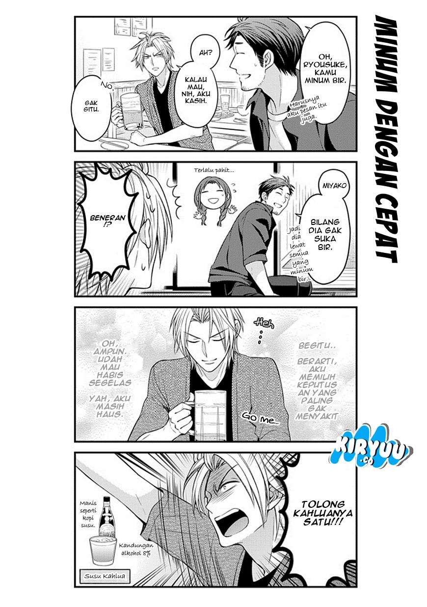 Gekkan Shoujo Nozaki-kun Chapter 63 - halaman 8