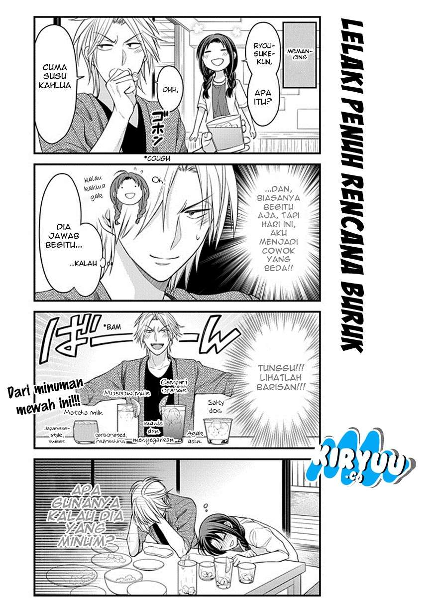 Gekkan Shoujo Nozaki-kun Chapter 63 - halaman 9