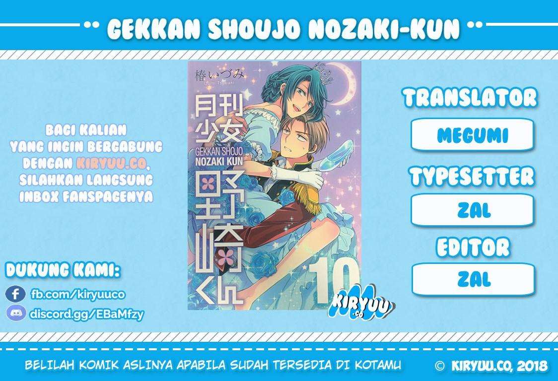 Gekkan Shoujo Nozaki-kun Chapter 64 - halaman 1
