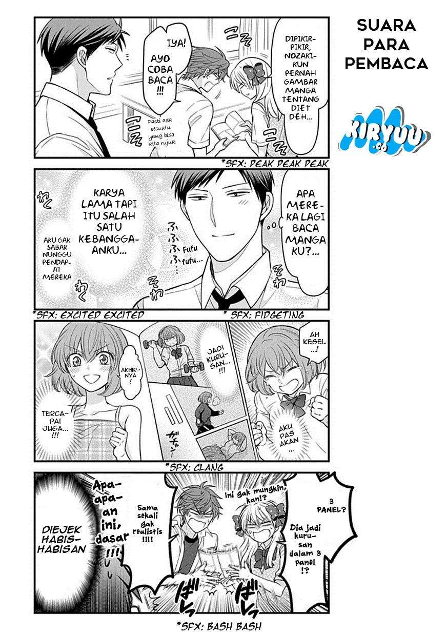 Gekkan Shoujo Nozaki-kun Chapter 64 - halaman 5