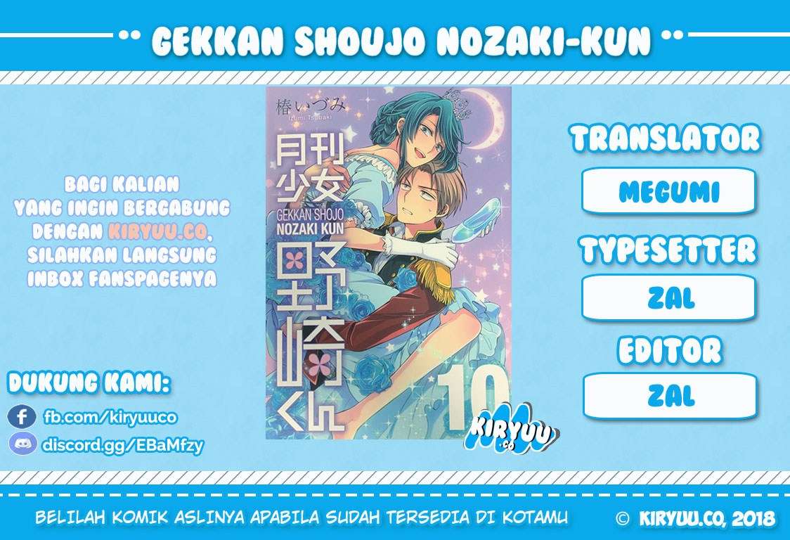 Gekkan Shoujo Nozaki-kun Chapter 65 - halaman 1