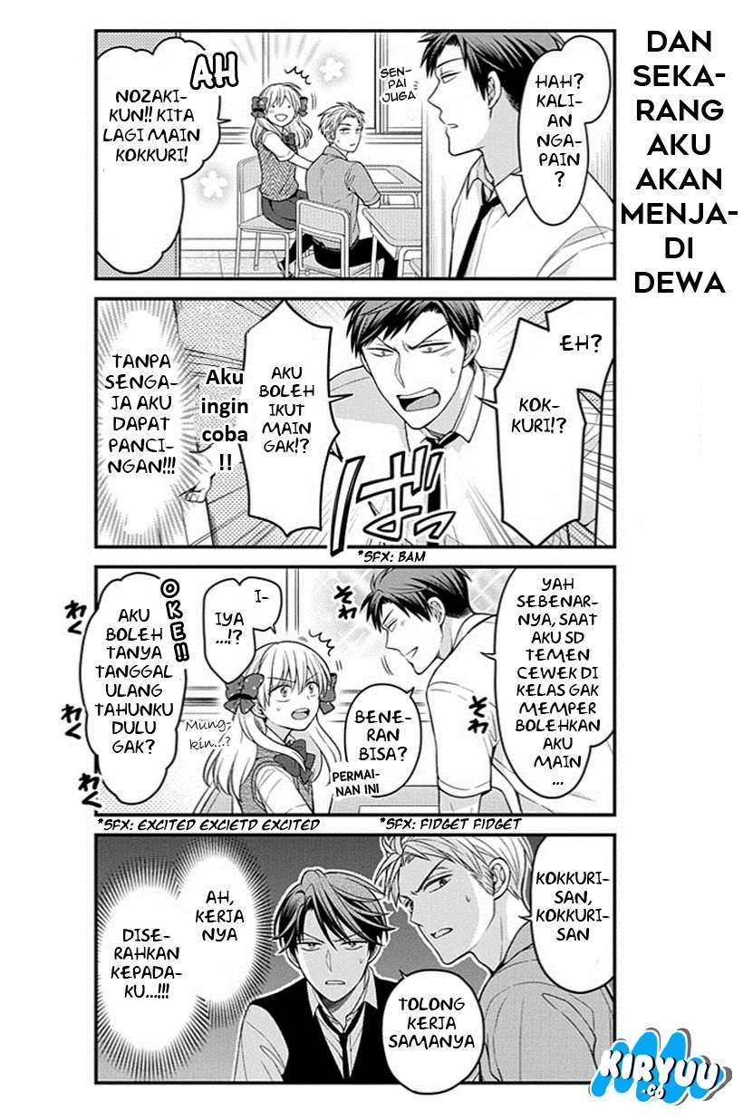 Gekkan Shoujo Nozaki-kun Chapter 65 - halaman 10