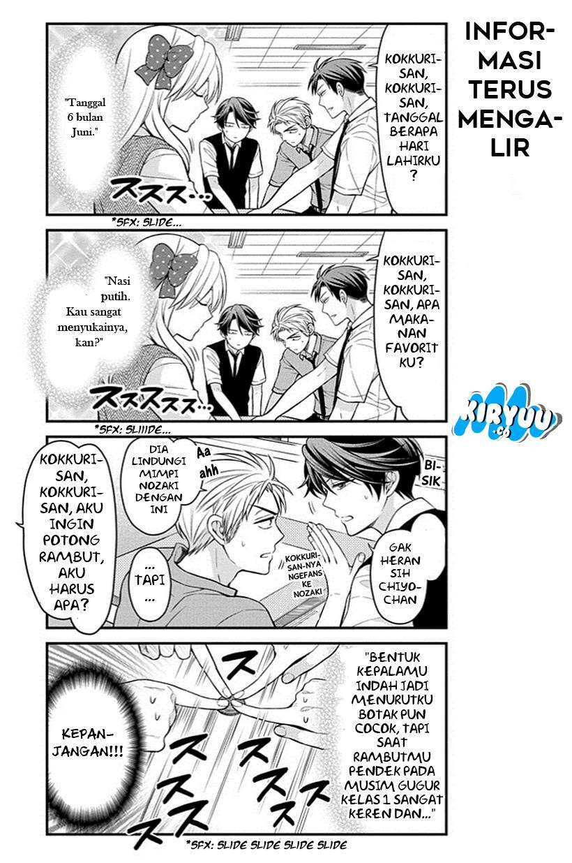 Gekkan Shoujo Nozaki-kun Chapter 65 - halaman 11