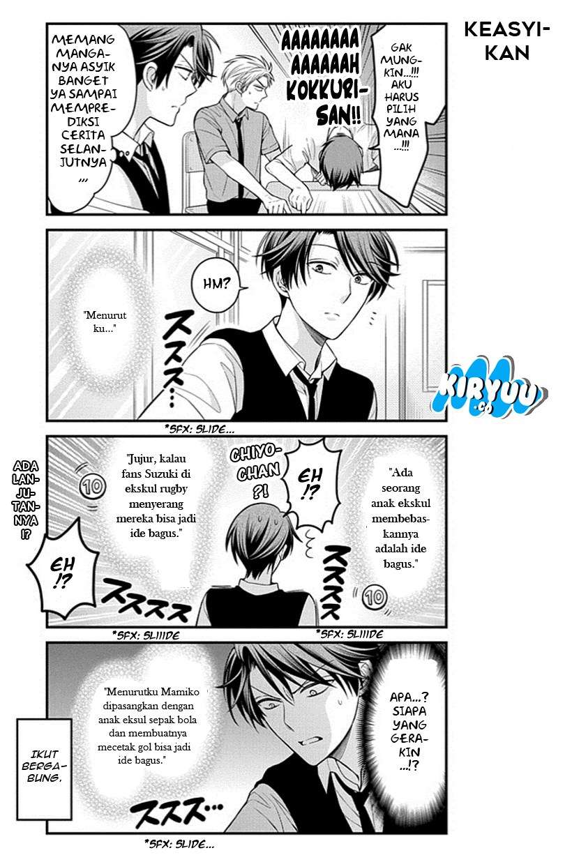 Gekkan Shoujo Nozaki-kun Chapter 65 - halaman 13