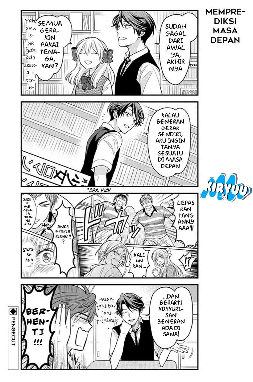 Gekkan Shoujo Nozaki-kun Chapter 65 - halaman 15