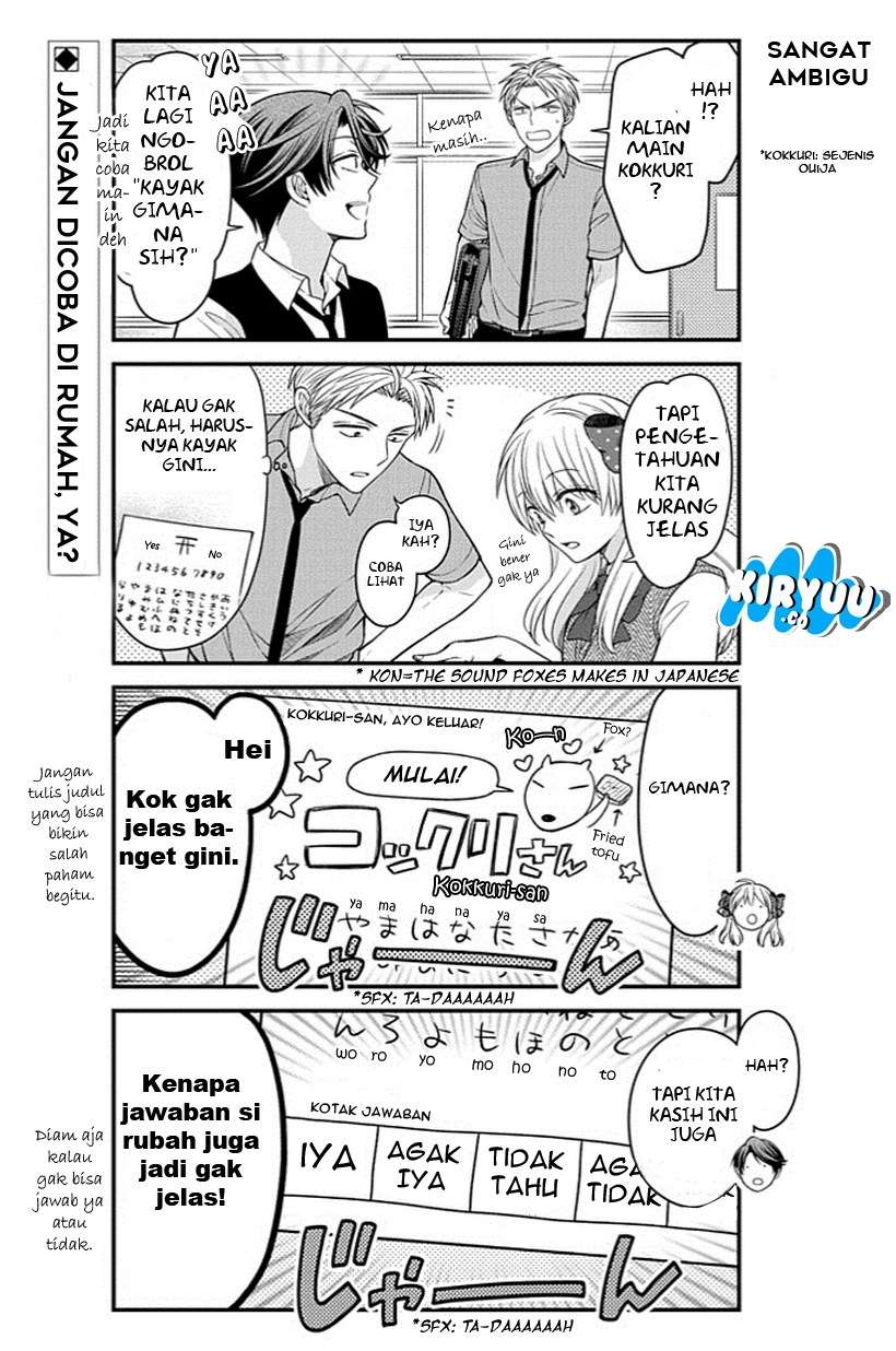 Gekkan Shoujo Nozaki-kun Chapter 65 - halaman 4