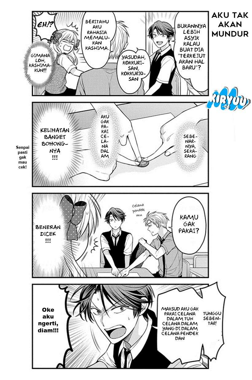Gekkan Shoujo Nozaki-kun Chapter 65 - halaman 8