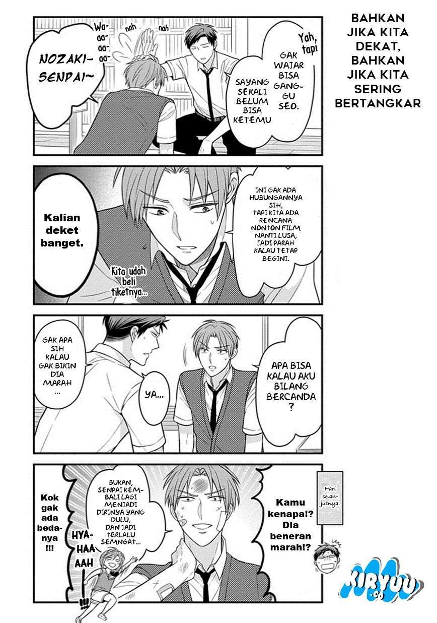 Gekkan Shoujo Nozaki-kun Chapter 66 - halaman 13