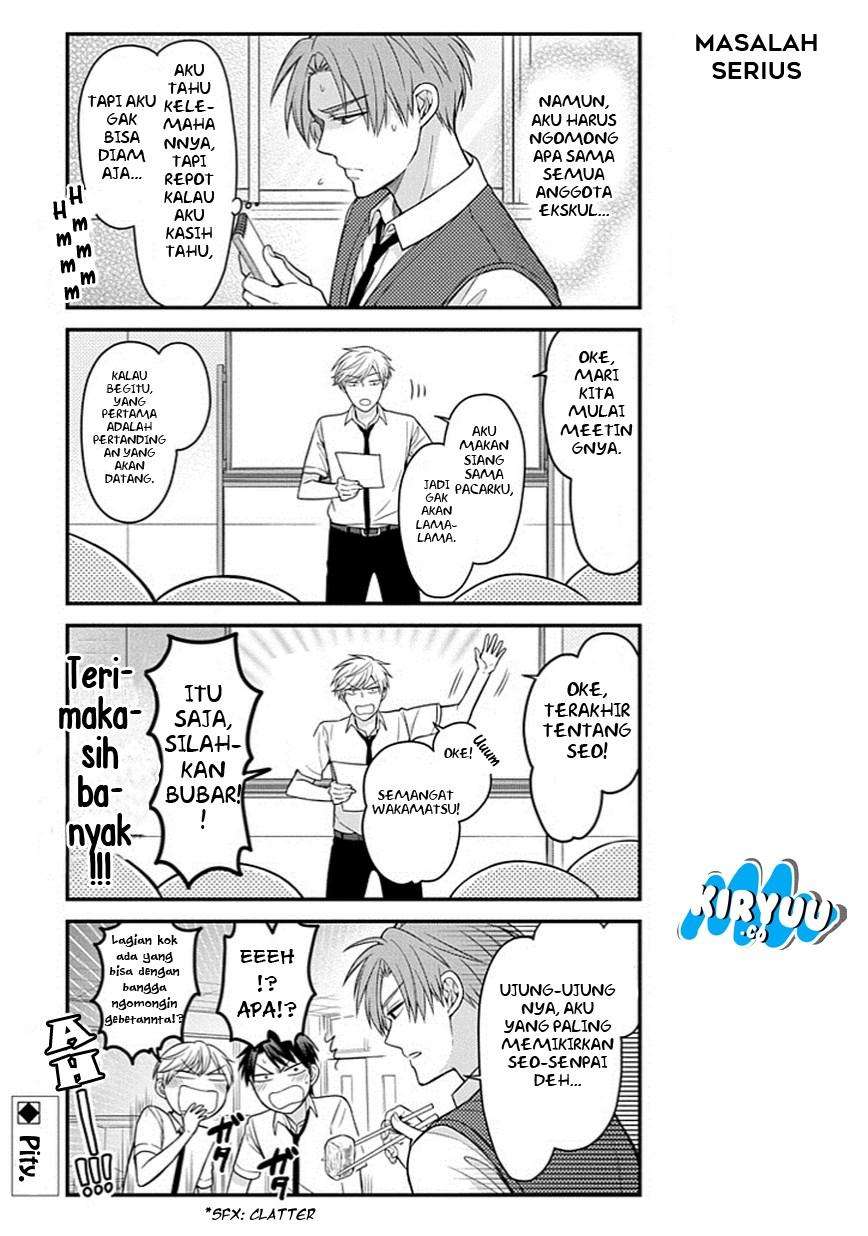 Gekkan Shoujo Nozaki-kun Chapter 66 - halaman 15
