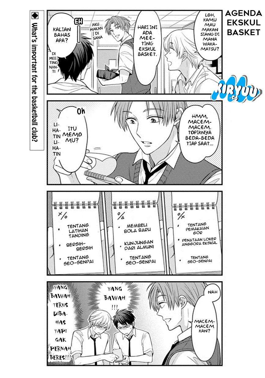 Gekkan Shoujo Nozaki-kun Chapter 66 - halaman 4