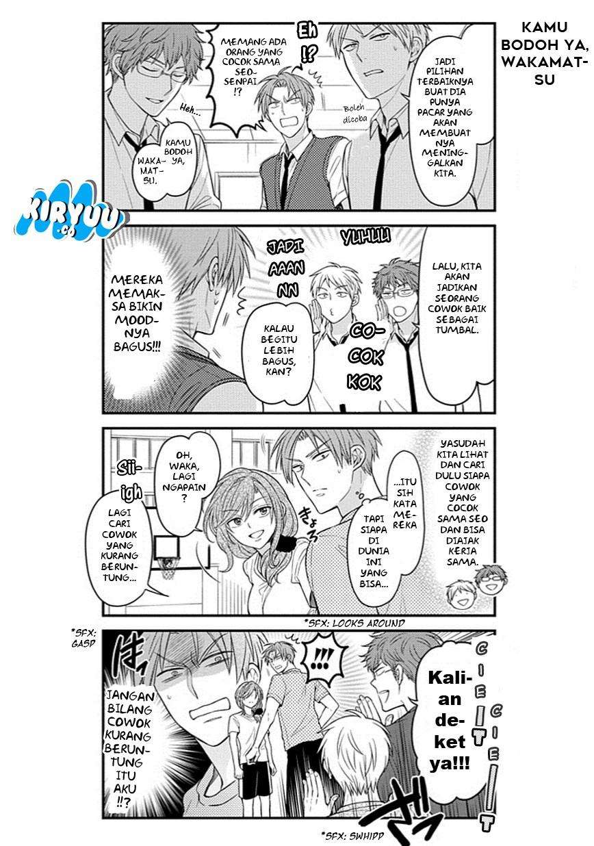 Gekkan Shoujo Nozaki-kun Chapter 66 - halaman 6