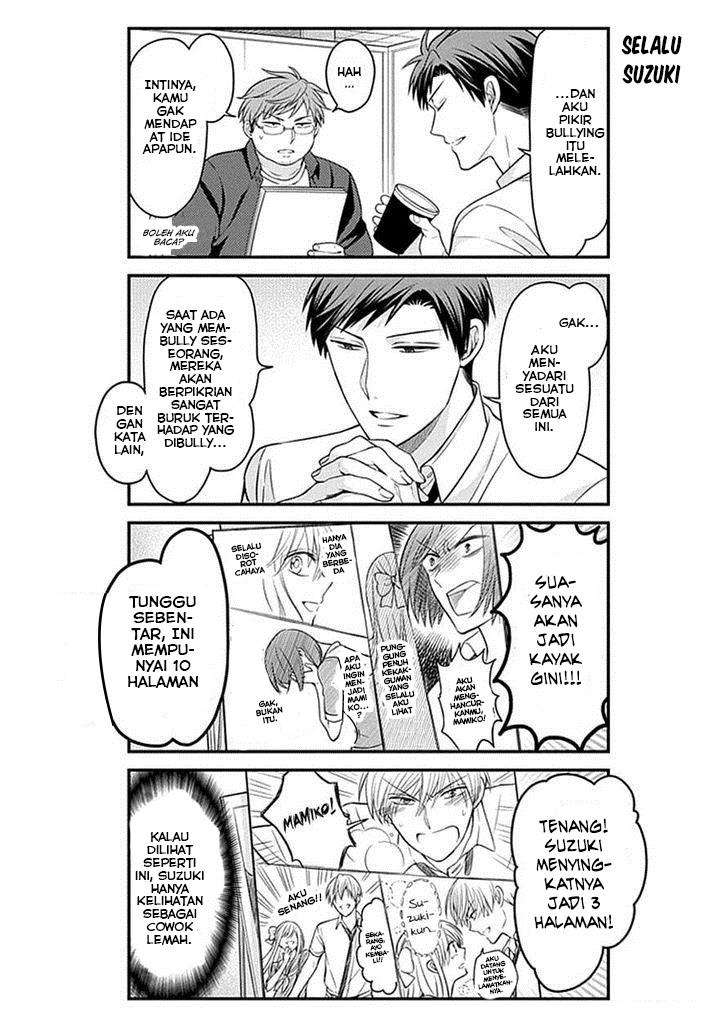 Gekkan Shoujo Nozaki-kun Chapter 67 - halaman 14