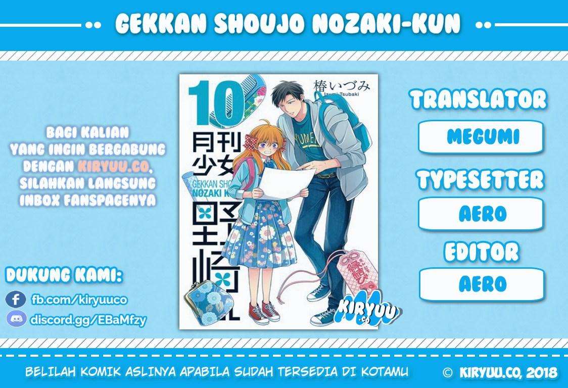Gekkan Shoujo Nozaki-kun Chapter 67 - halaman 2