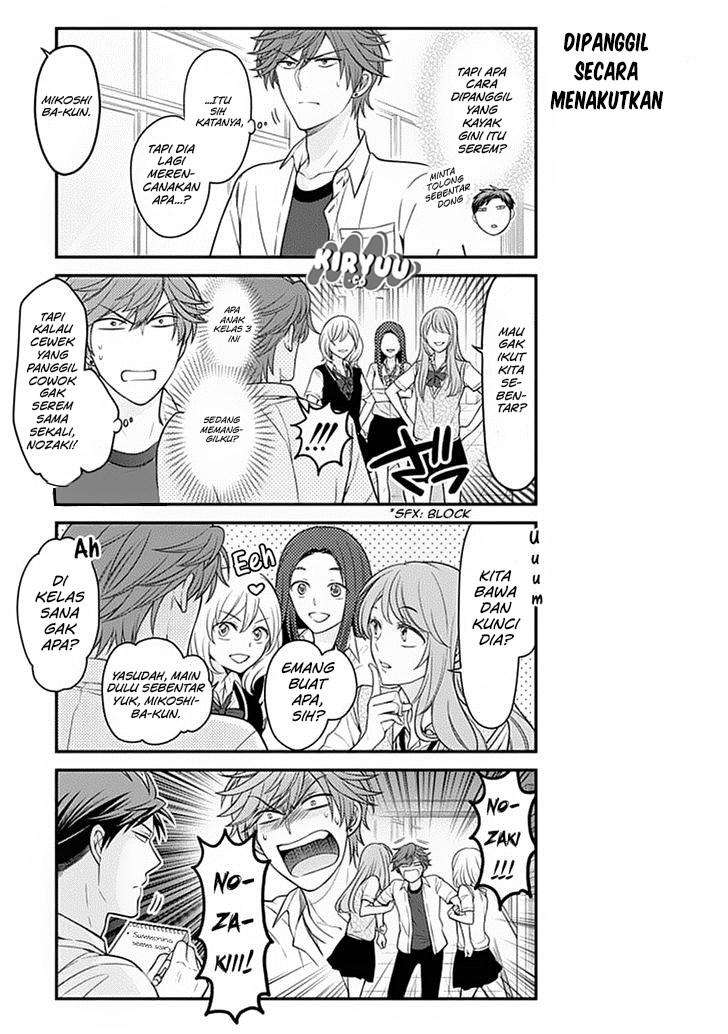 Gekkan Shoujo Nozaki-kun Chapter 67 - halaman 5