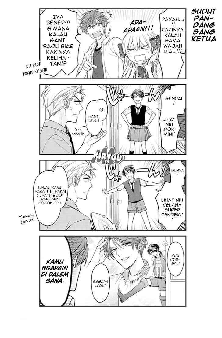 Gekkan Shoujo Nozaki-kun Chapter 68 - halaman 10