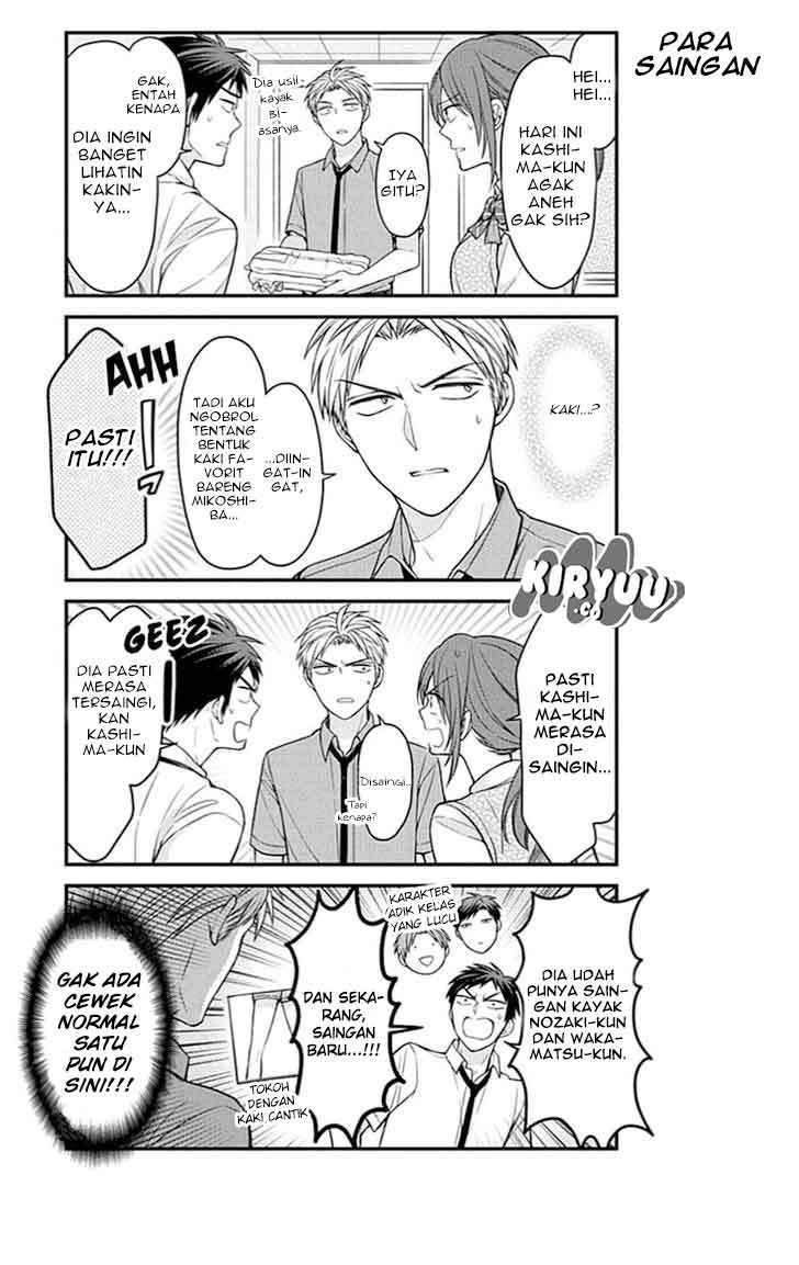 Gekkan Shoujo Nozaki-kun Chapter 68 - halaman 13