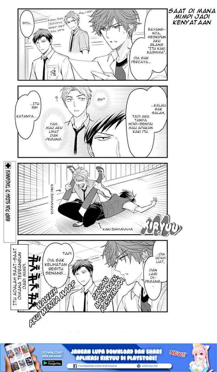 Gekkan Shoujo Nozaki-kun Chapter 68 - halaman 15