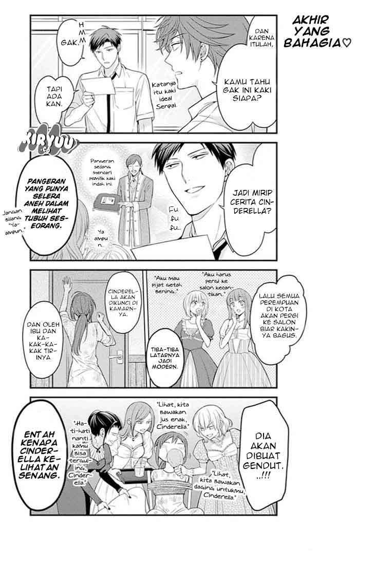 Gekkan Shoujo Nozaki-kun Chapter 68 - halaman 5
