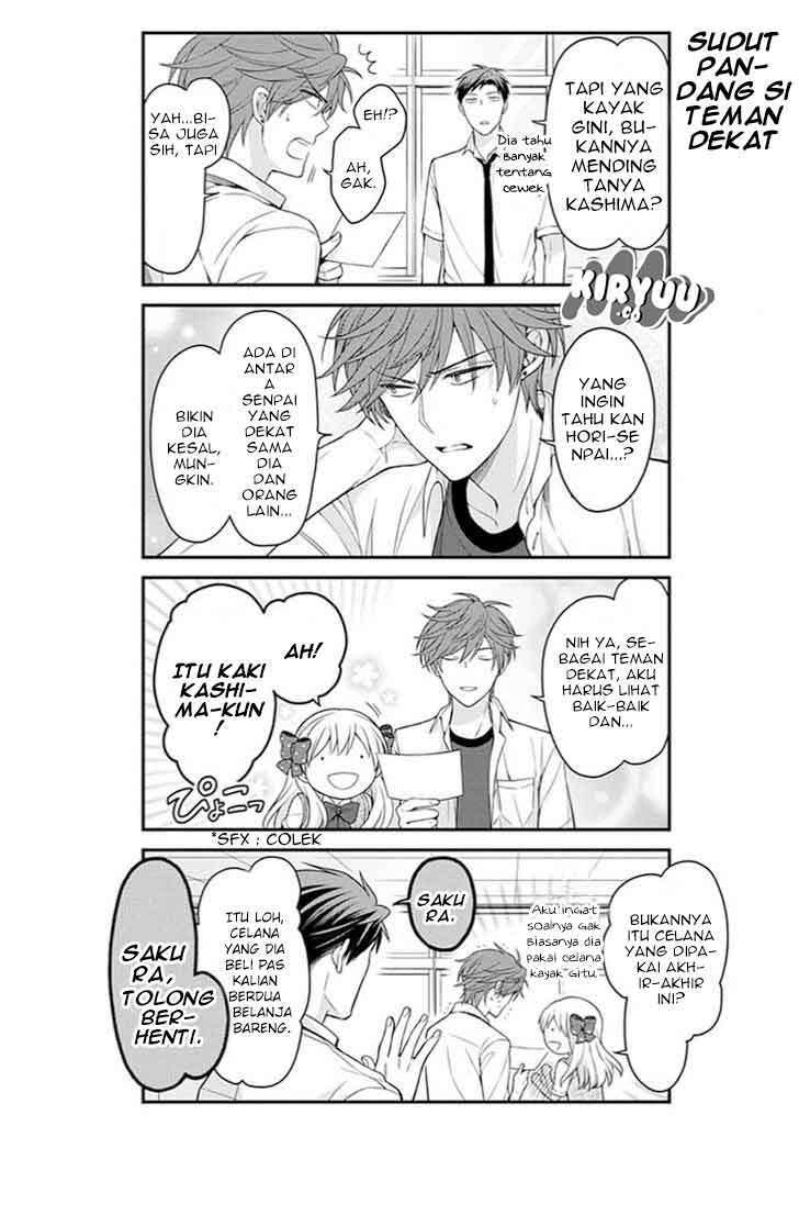 Gekkan Shoujo Nozaki-kun Chapter 68 - halaman 6
