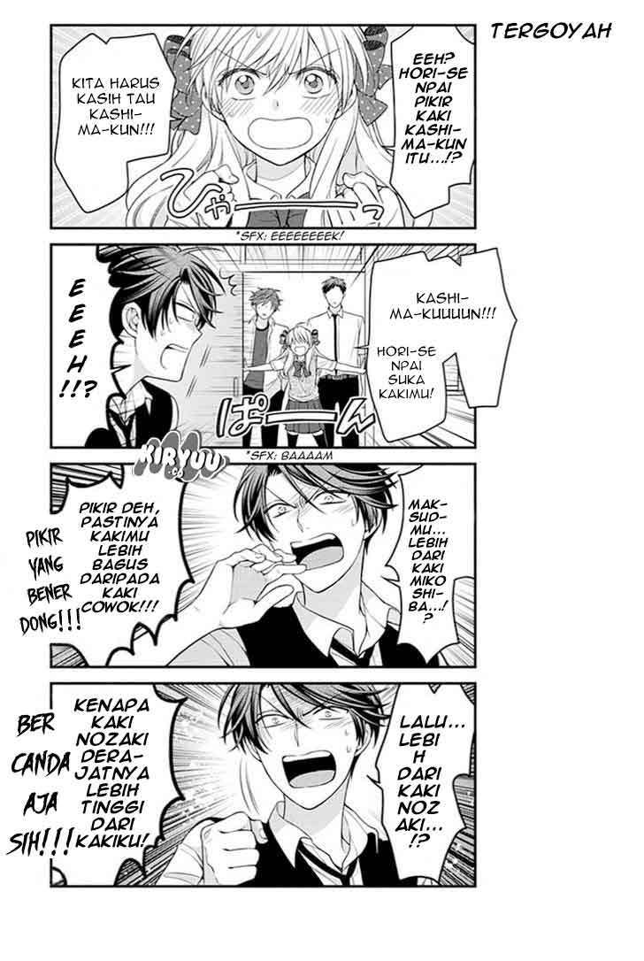 Gekkan Shoujo Nozaki-kun Chapter 68 - halaman 7