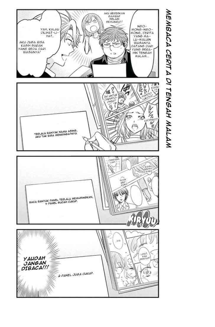 Gekkan Shoujo Nozaki-kun Chapter 69 - halaman 11