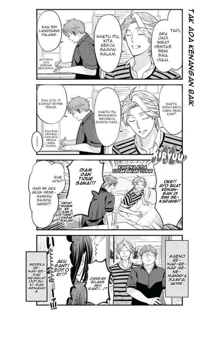 Gekkan Shoujo Nozaki-kun Chapter 69 - halaman 14