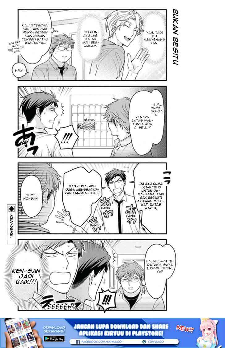 Gekkan Shoujo Nozaki-kun Chapter 69 - halaman 15