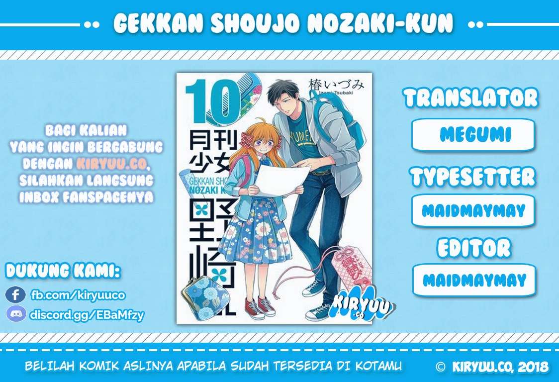 Gekkan Shoujo Nozaki-kun Chapter 69 - halaman 2