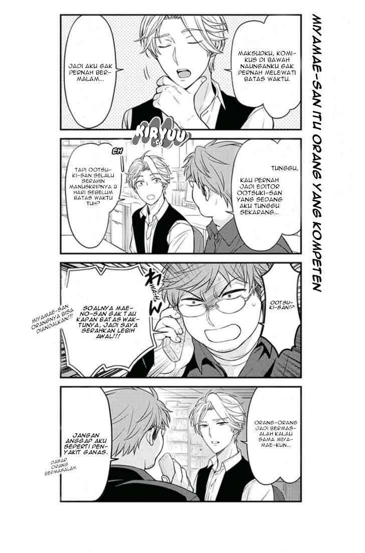 Gekkan Shoujo Nozaki-kun Chapter 69 - halaman 6