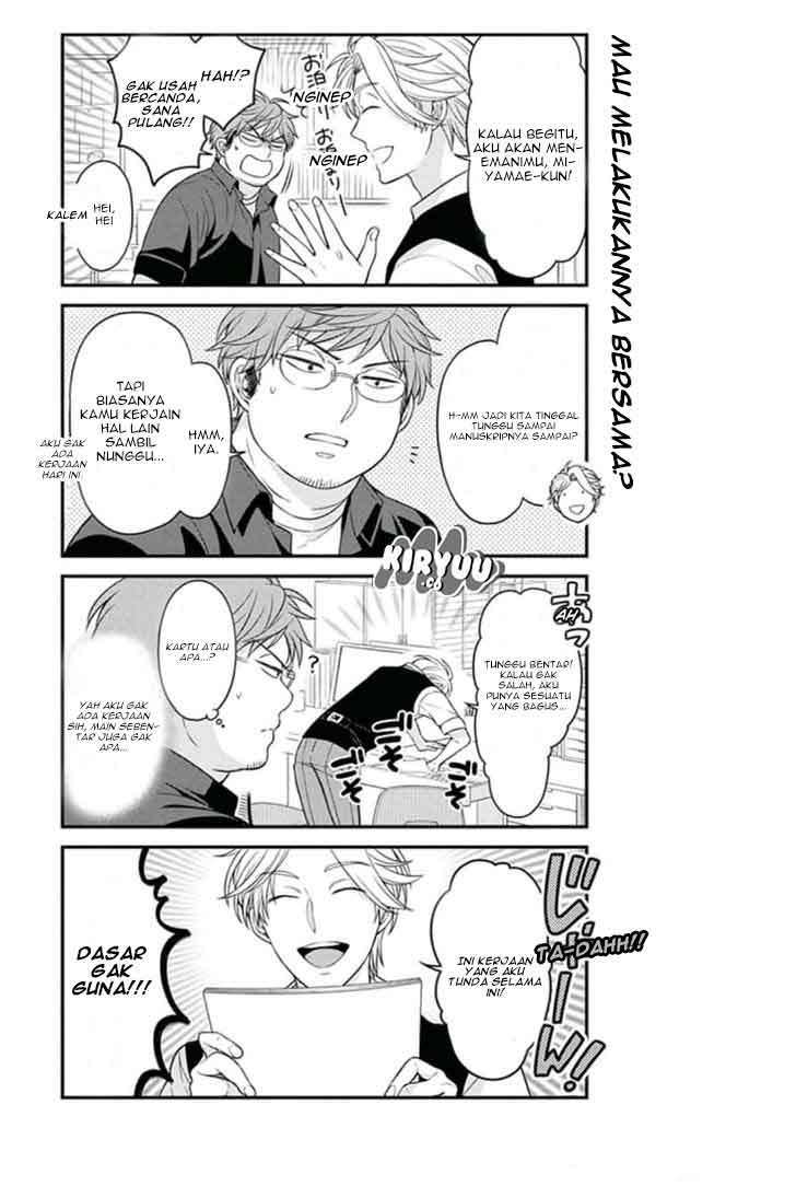 Gekkan Shoujo Nozaki-kun Chapter 69 - halaman 7