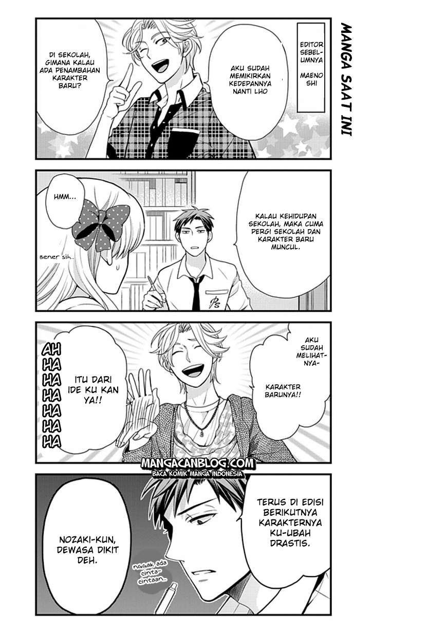 Gekkan Shoujo Nozaki-kun Chapter 7 - halaman 10