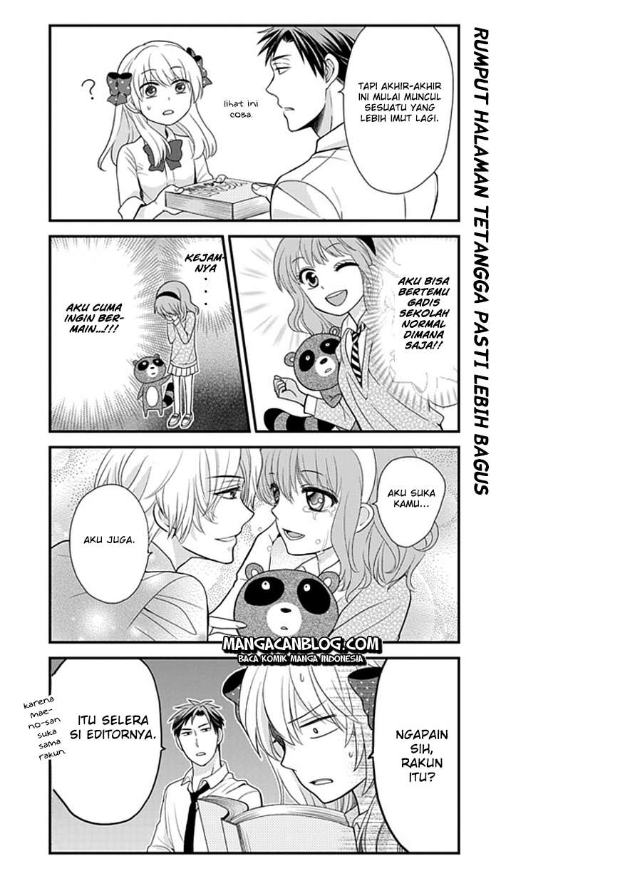 Gekkan Shoujo Nozaki-kun Chapter 7 - halaman 12