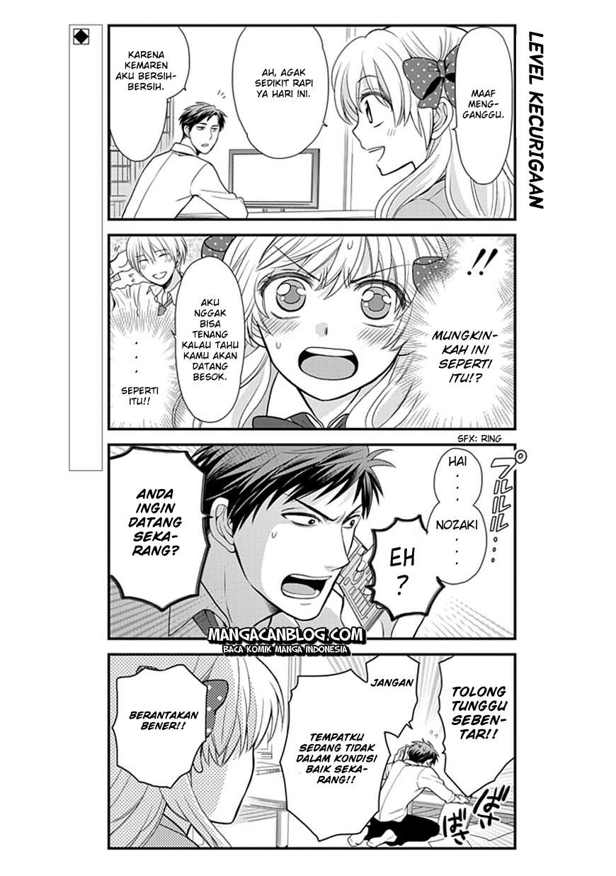 Gekkan Shoujo Nozaki-kun Chapter 7 - halaman 3