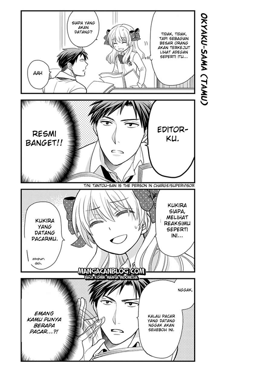 Gekkan Shoujo Nozaki-kun Chapter 7 - halaman 4