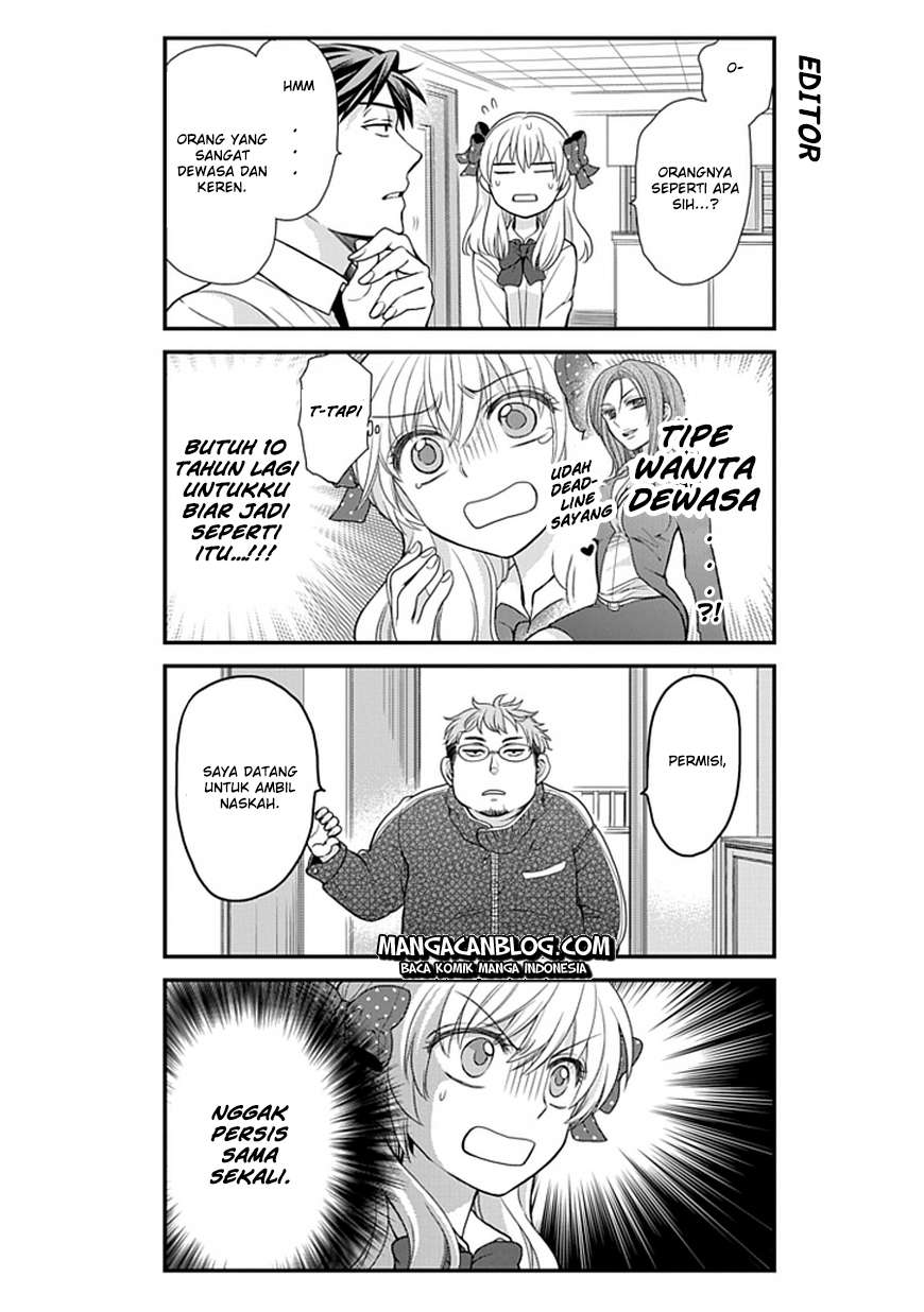 Gekkan Shoujo Nozaki-kun Chapter 7 - halaman 5